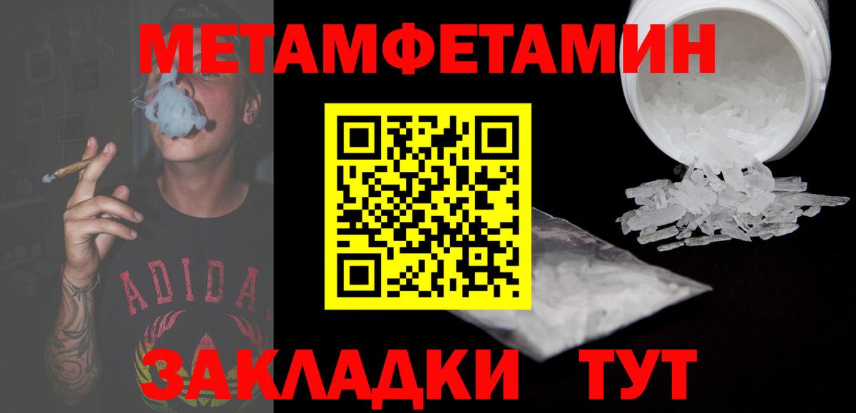 Таганрог  АМФ VHQ  Вход с VPN 