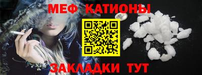дистиллят марихуана Можга