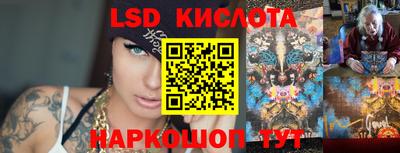 дистиллят марихуана Можга