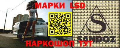дистиллят марихуана Можга