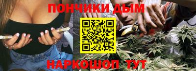 экстази Наро-Фоминск