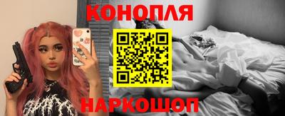 экстази Наро-Фоминск