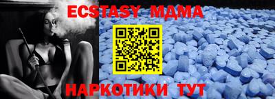 дистиллят марихуана Можга