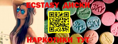 COCAINE Моздок