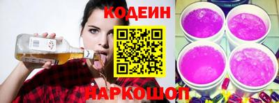 экстази Наро-Фоминск