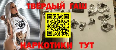 COCAINE Моздок