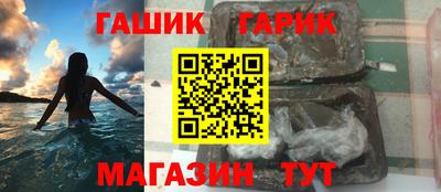 дистиллят марихуана Можга