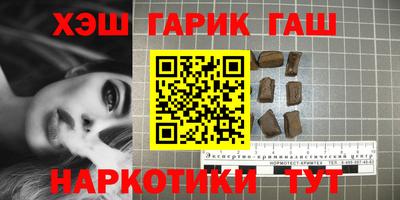 дистиллят марихуана Можга