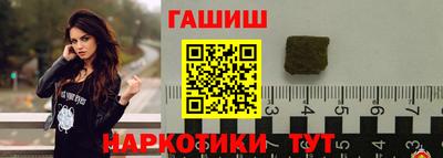 COCAINE Моздок