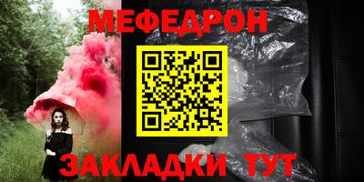 jwh Нарткала