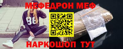 дистиллят марихуана Можга